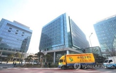 삼성 서울 R&D 캠퍼스 개소