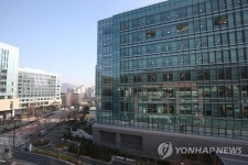 삼성 서울 R&D 캠퍼스