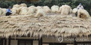  영랑생가 새단장