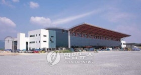 대구국제공항 제2공영주차장 7일부터 운영