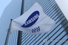 삼성 사장단 인사 단행