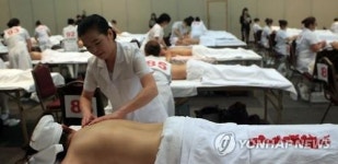 시원하게 마사지합니다