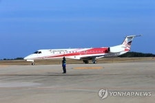 코리아익스프레스에어 50인승 항공기 도입