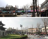 전주 풍남문 상가 새간판 달고 손님맞이 나서