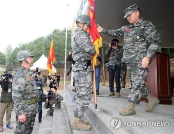 해병대 9여단 창설식