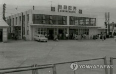 1972년 서대전역