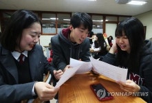 두근두근 수능 성적표 확인