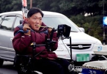 장애는 도전
