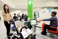 편리한 재활서비스 체험