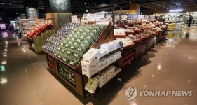 롯데마트 마산 양덕점 오픈…제3세대 마트