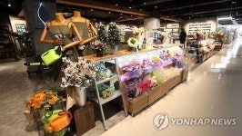 제3세대 대형마트 롯데마트 창원 양덕점 개점