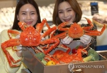 홈플러스, 킹크랩·대게 할인