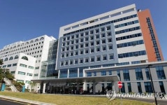 강릉 아산병원, 평창동계올림픽 공식 지정병원에 선정