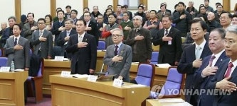 광주민주화운동역사 바로세우기 20주년 학술대회