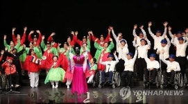 노래 하는 행복한 노노실버합창단