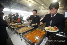화천산천어축제 대표 음식을 찾아라