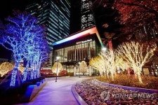 부산금융단지 밝히는 LED 경관 조명