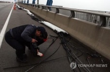 꼼꼼한 현장 감식