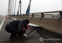 꼼꼼한 현장 감식