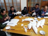 홍천강 꽁꽁축제에 황금인삼송어 등(燈) 첫선