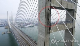 신재상 도로공사 본부장 서해대교 화재 원인은 낙뢰