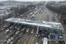 차들로 붐비는 서평택 IC