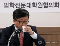 속 타는 오수근 이사장