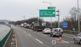 통행제한 서해대교 우회도로 일부 정체…주말 교통대란 없어