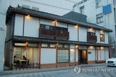 대구 희움 일본군 위안부 역사관 개관