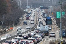 서해안고속도로 우회도로 39번국도 정체