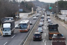 서해대교 통제로 정체 시작된 39번국도