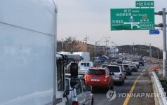 서해대교 통제 여파로 39번국도 정체
