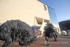 춘천에 권진규 미술관 개관