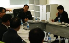 최정호 국토부 차관, 안성 원곡물류단지 방문
