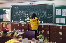 세월호 참사 600일…유족·시민단체 안산서 추모행사