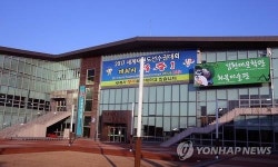 예비작가 작품전 무주 최북미술관 수강생 작품 전시