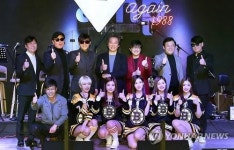 어게인 1988(Again 1988) 콘서트