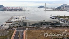 반쪽짜리 면하나…첫 크루즈선 맞은 부산항 국제여객터미널