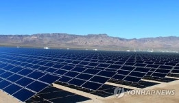 중부발전 미국 네바다주 태양광 발전소 착공
