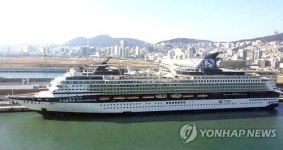 부산항국제여객터미널 찾은 中크루즈선