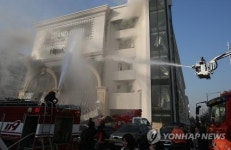 뉴코아 아울렛 강남점서 화재