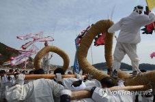 남해 선구줄끗기 인류무형문화유산 등재