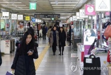 서울 지하도 상가에서 쇼핑하면 경품 팡팡