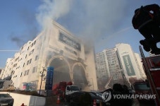 뉴코아 강남점 창고서 화재