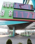 저유가 추세…주유소 풍경은?