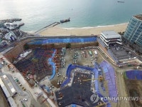 101층 해운대 엘시티 콘크리트 타설