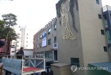 철거된 구름다리