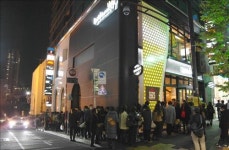 교촌치킨, 일본 진출…도쿄 롯폰기에 1호점