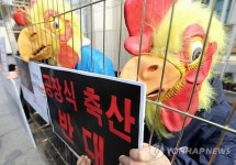 남원에 연간 6천400만개 동물복지 달걀 생산단지 조성