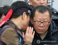 민노총 직무대행 체제로 운영될 듯…16일 총파업